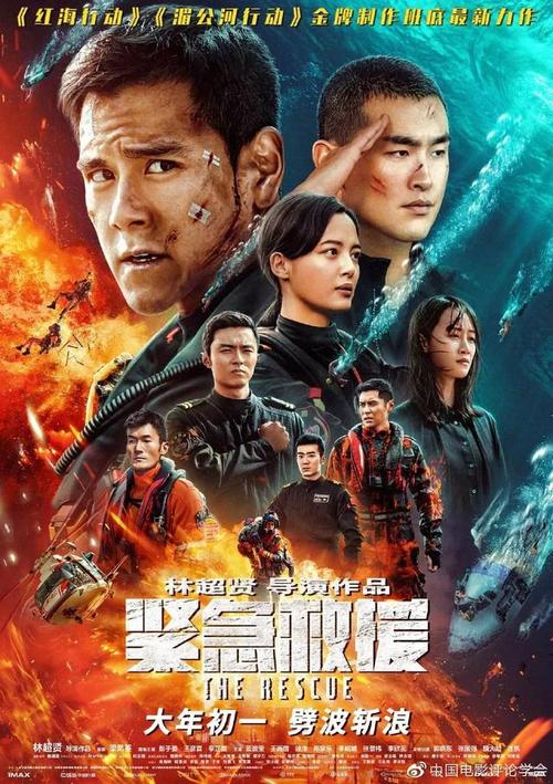 ブルーフィールド大学学历学位认证